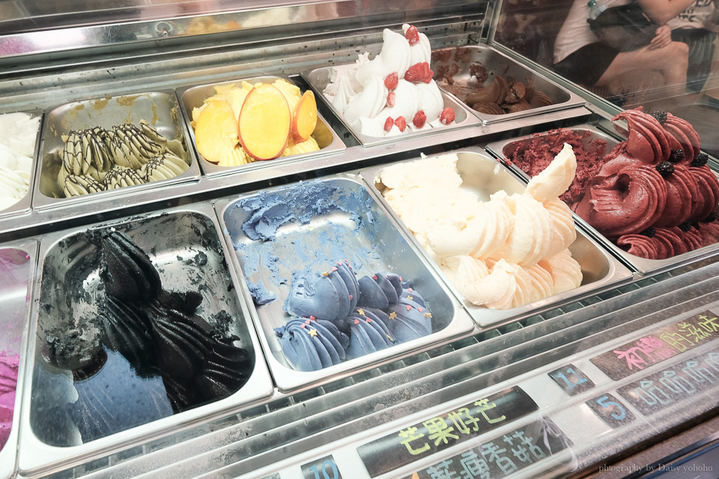 [食記] 台中 審計新村 甜月亮 義式手工冰淇淋