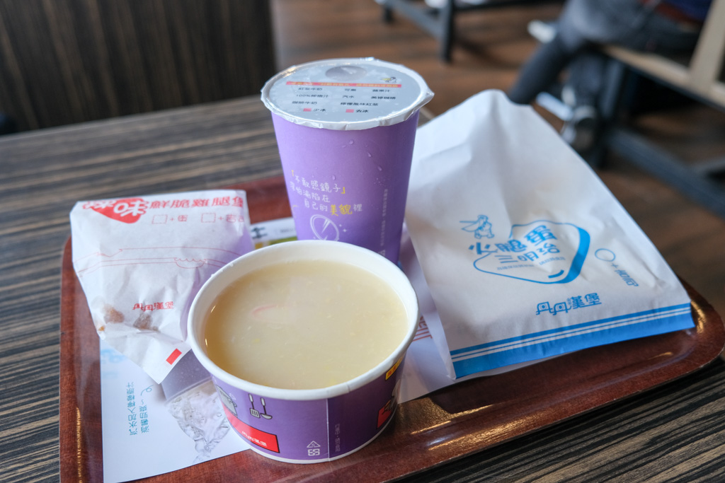 [食記] 台南 仁德 丹丹漢堡 南部限定速食店