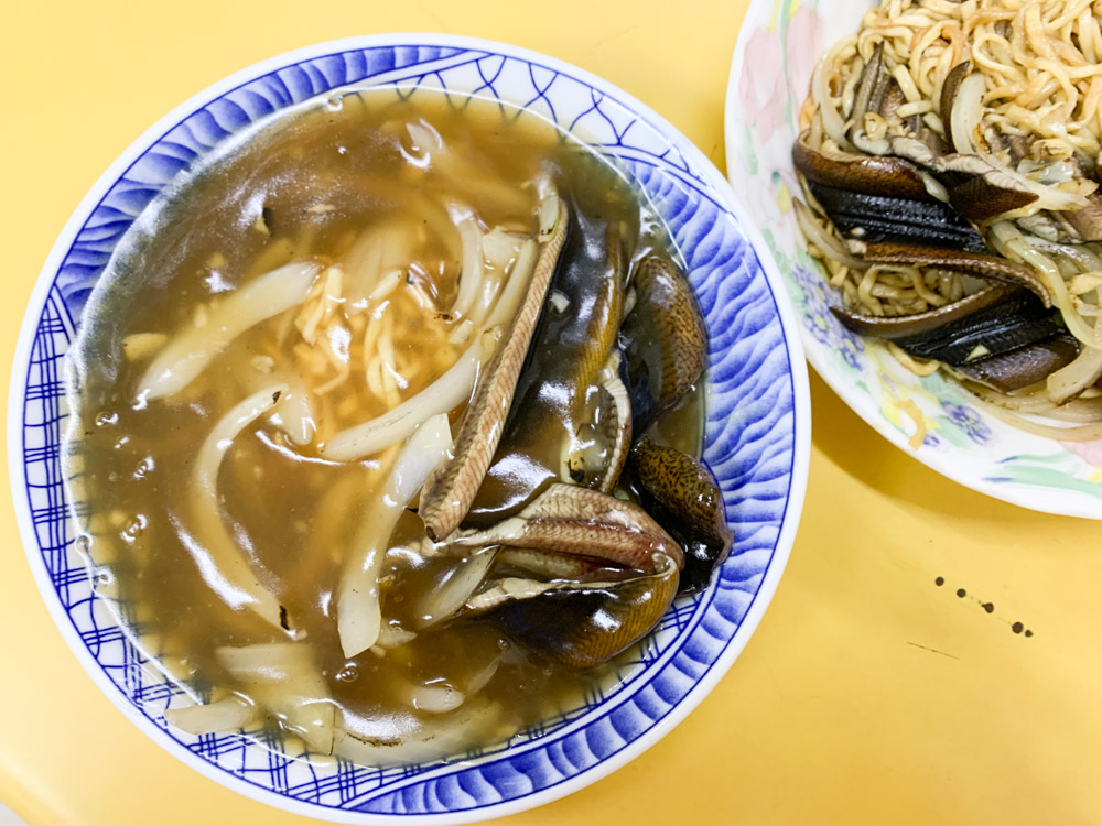 [食記] 台南 東區 志明炒鱔魚 鑊氣濃厚生炒鱔魚