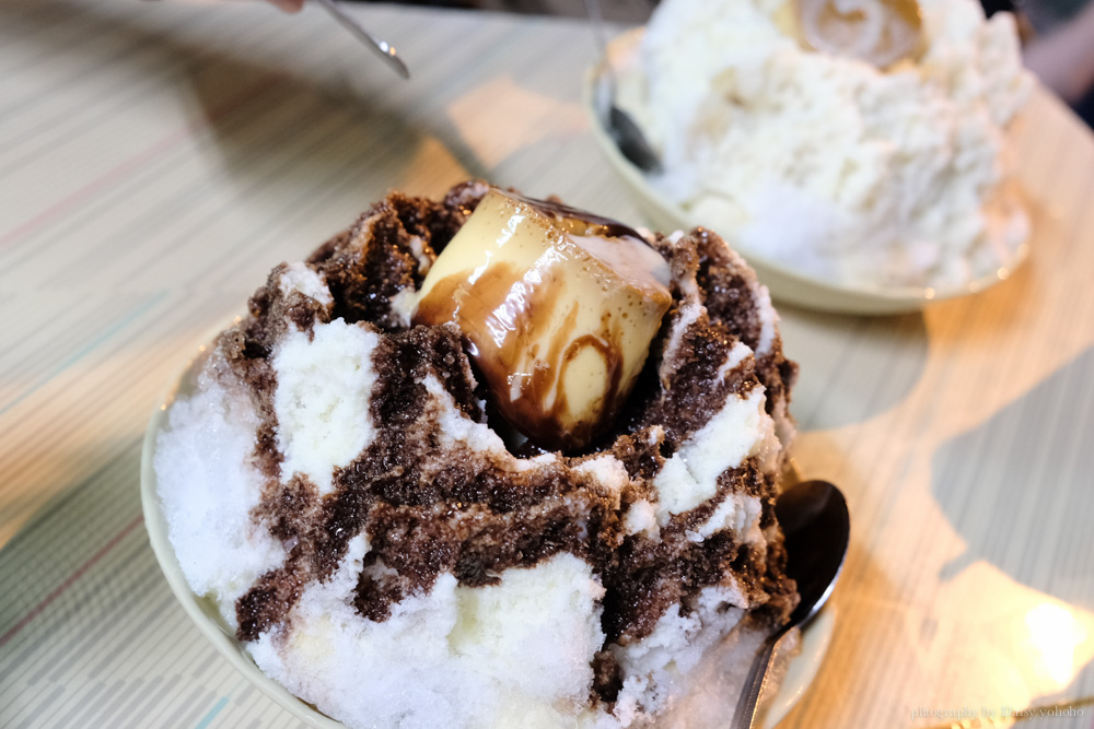 [食記] 台南 中西區 冰鄉 巧克力香蕉牛乳冰好普