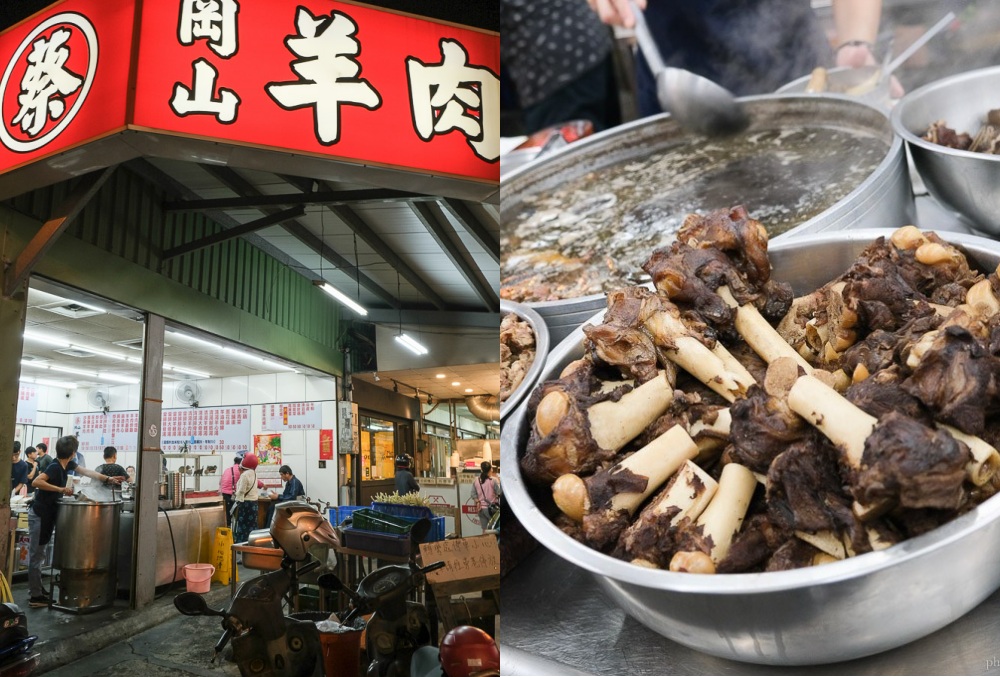[食記] 台南 東區 蔡岡山羊肉 當歸羊肉骨肉分離