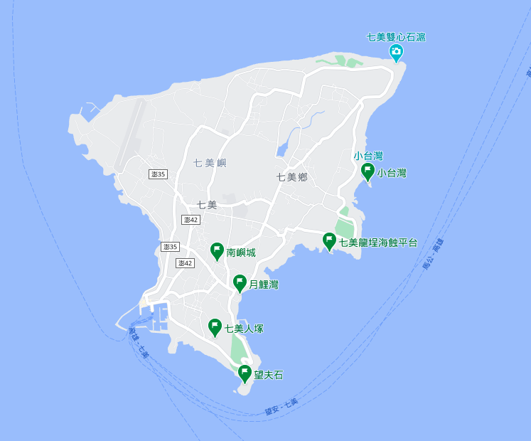 七美望安澎湖跳島一日遊 雙心石滬 小台灣 花宅古厝 網垵口沙灘行程