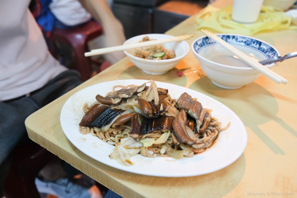 [食記] 台南 國華街美食 黃家鱔魚意麵