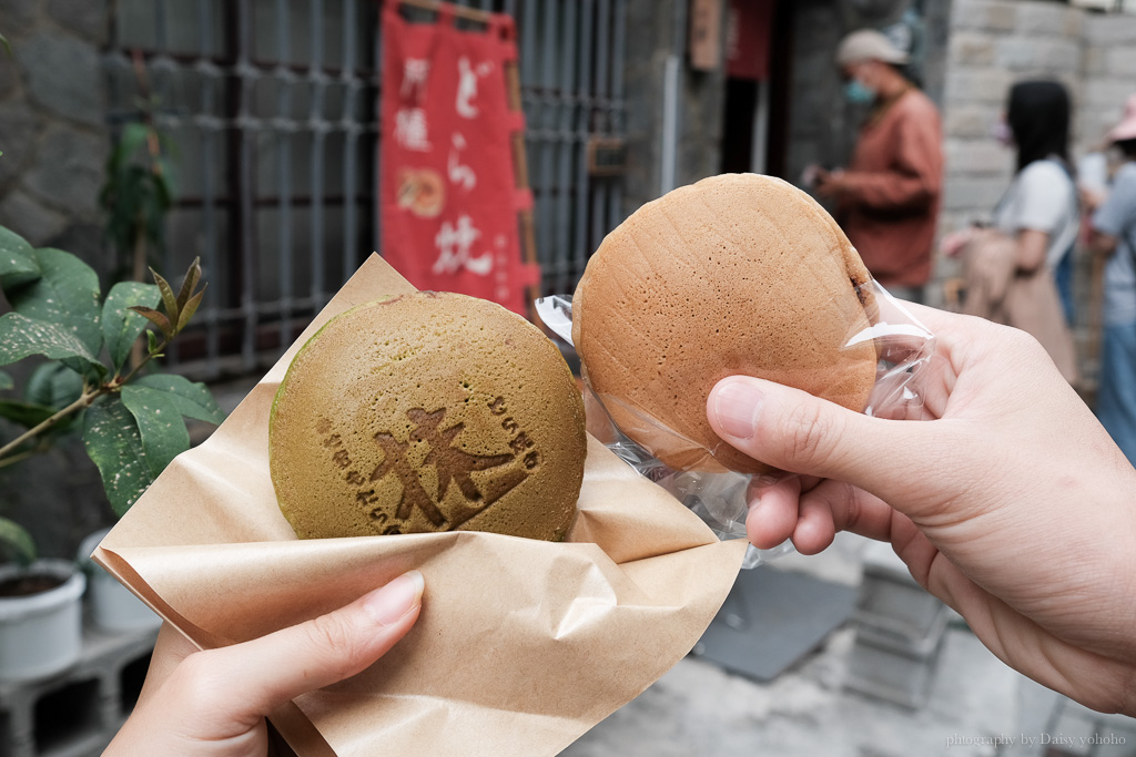 [食記] 台南 中西區 蝸牛巷 阿櫃日式手作銅鑼燒