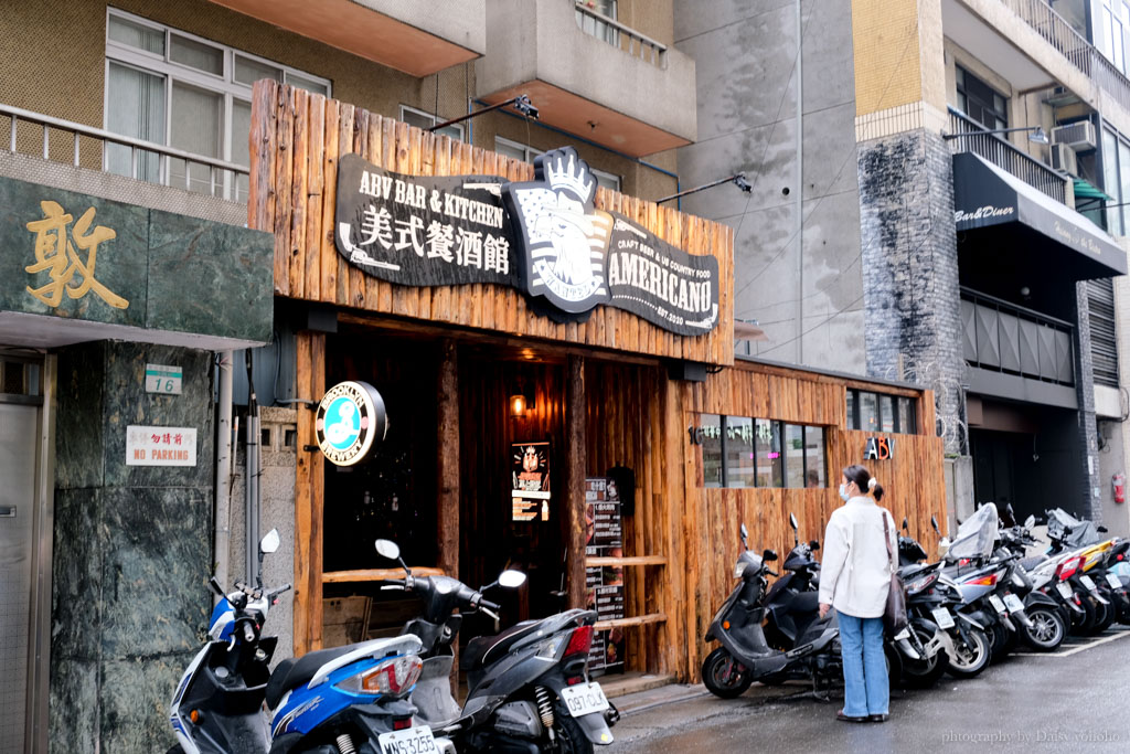 [食記] 台北 東區 ABV美式餐酒館，烤牛胸肉好吃